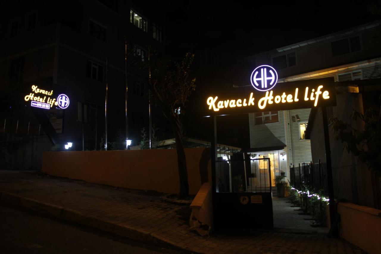 Kavacik Hotel Life - Istanbul — Photos 1