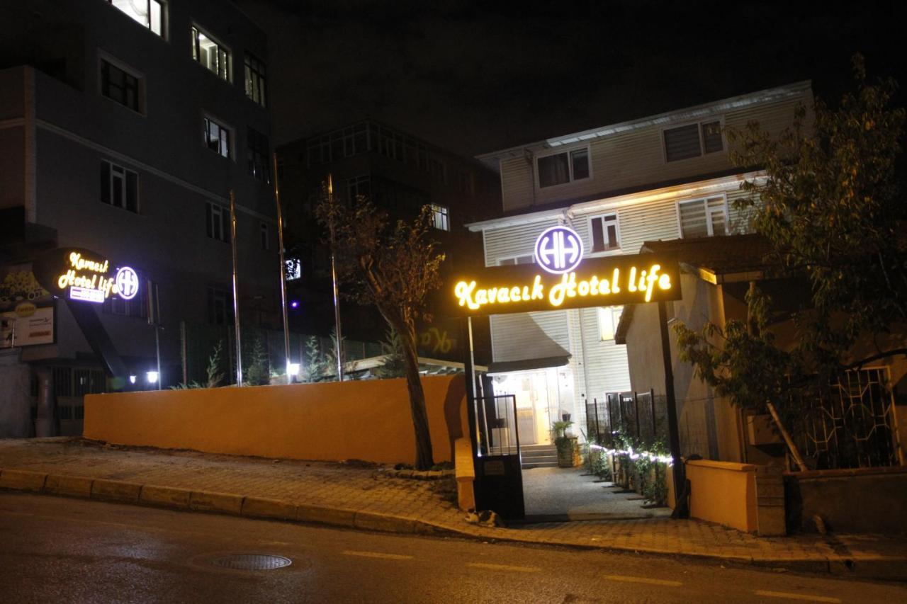 Kavacik Hotel Life - Istanbul — Photos 2